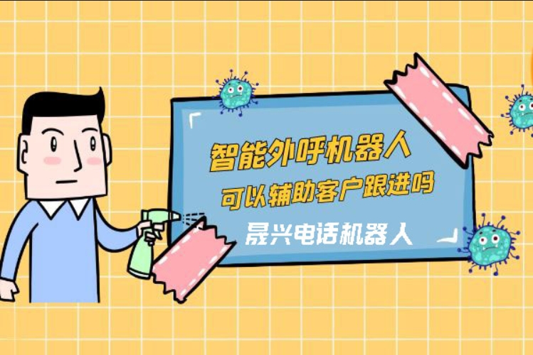 天门
